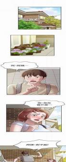 小裤裤笔记第10